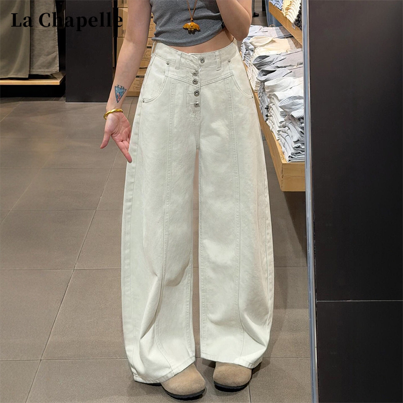 La Chapelle Gray-White Curved Hem Jeans for Women, Summer Thin Design, Ultra-High Waist, Buttoned Banana-Style Wide-Leg Pants