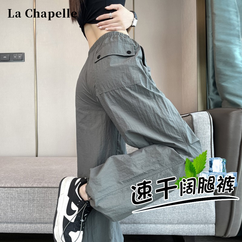 La Chapelle Ice Silk Quick-Drying Work Pants for Women, Summer Thin High-Waisted Drawstring Wide-Leg Pants, American-Style Jogger Sweatpants