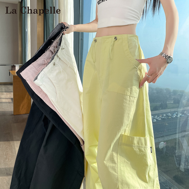 La Chapelle Dopamine Yellow Quick-Dry Work Pants for Women, Summer Thin Sun-Protective High-Waisted Loose Wide-Leg Pants