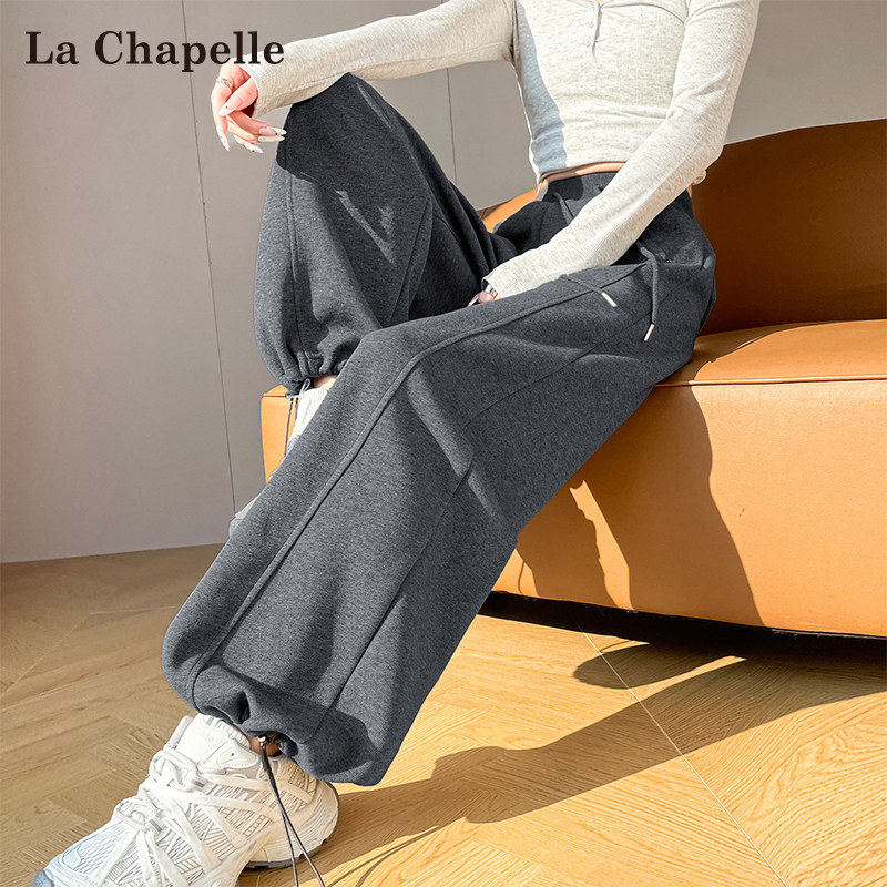 La Chapelle Gray Scimitar-Style Sweatpants for Women, Spring 2026 New High-Waisted Jogger Pants, Convertible Narrow Wide-Leg Pants