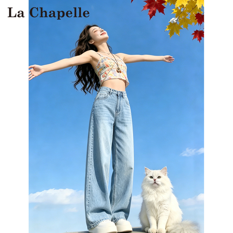 La Chapelle Light Blue High-Waisted Wide-Leg Jeans for Women, Summer Thin American Retro Ice Silk Straight-Leg Floor-Length Pants