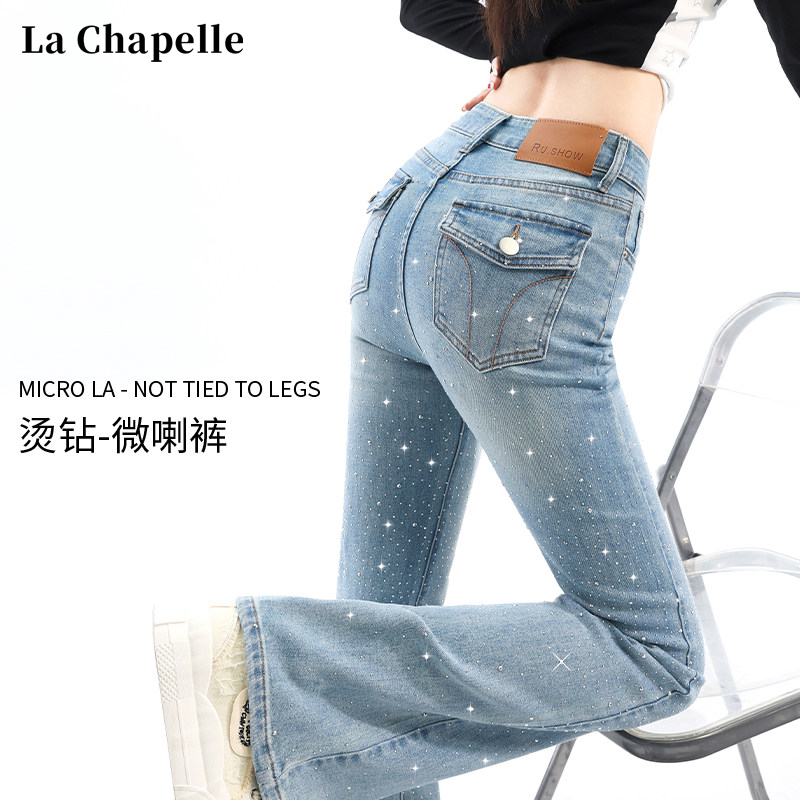 La Chapelle Star-Studded Rhinestone Flared Jeans 2026 New Women's Summer Stretchy Non-Tight Flared Pants