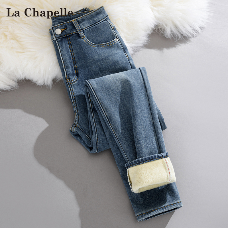 La Chapelle Retro Blue Fleece-Lined Skinny Jeans for Women, New Autumn and Winter High-Waisted Stretch Thickened Pencil Pants