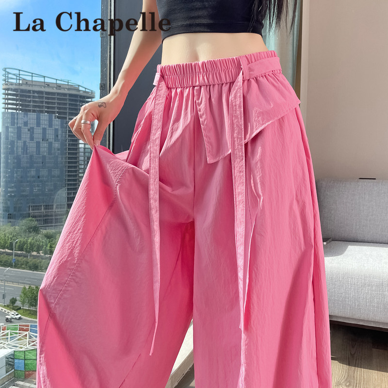 La Chapelle Pink Ice Silk Quick-Drying Wide-Leg Pants for Women, Summer Thin Dopamine Style American Workwear Sports Pants La Chapelle Pink Ice Silk Quick-Drying Wide-Leg Pants for Women, Summer Thin Dopamine Style American Workwear Sports Pants