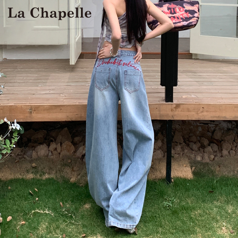 La Chapelle Light-Colored Curved Hem Jeans for Women, Summer Thin Style, 2026 New Model, Letter Embroidery, Ice Silk Wide-Leg Pants