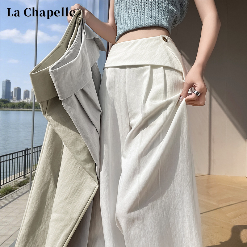 La Chapelle Irregular Hem Wide-Leg Pants for Women, New Summer High-Waisted Loose Straight-Leg Drapey Casual Floor-Length Pants
