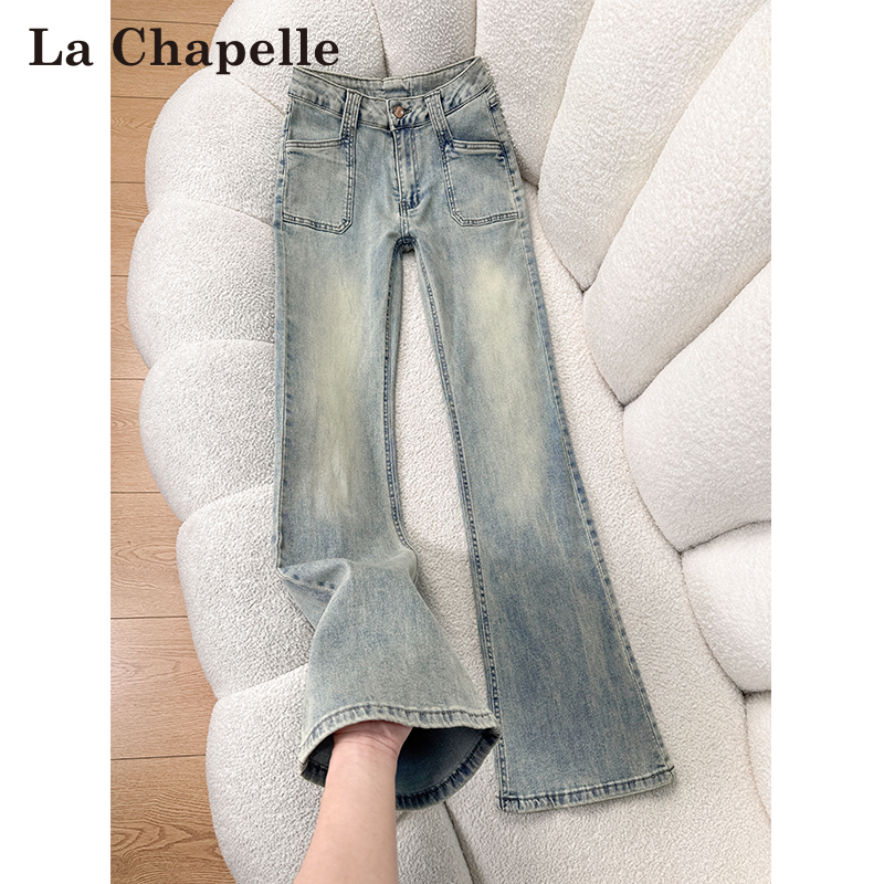 La Chapelle Light-Colored Low-Waist Flared Jeans for Women, Spring/Summer 2026 New Design with Pockets, Not Tight-Fitting Flared Pants