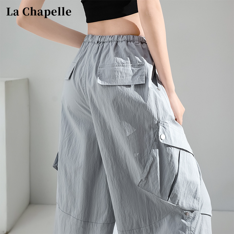 La Chapelle Blue-Gray American-Style Quick-Dry Work Pants for Women 2026 Summer Thin High-Waisted Wide-Leg Parachute Sports Pants