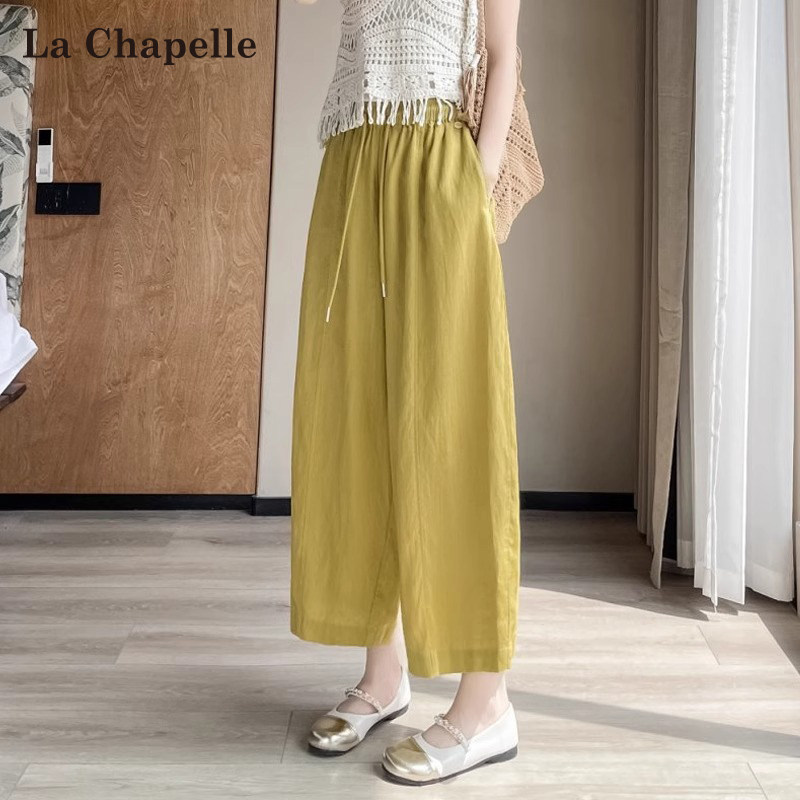 La Chapelle Ice Silk Linen Wide-Leg Pants for Women, Summer Thin High-Waisted Loose Nine-Point Cotton-Linen Balloon Pants
