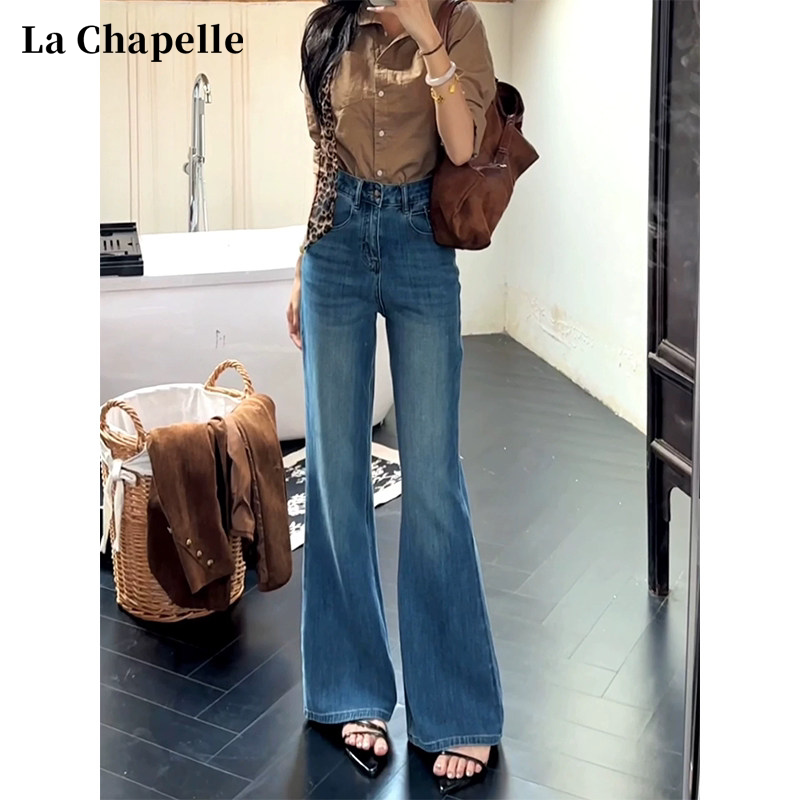 La Chapelle Non-Tight Flared Jeans for Women, 2026 Summer Thin Style, Super Popular Retro Slim-Fit Flared Pants