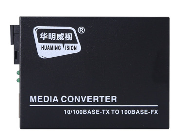 HM-880IS-20-1 Single Mode Single Fiber Optical Transceiver HM-880IS-20-1 Single Fiber Optical Converter HM-880IS-20-1 Single mode Single fiber Optical Transceiver HM-880IS-20-1
