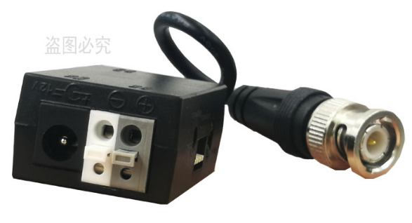 Single-way active twisted pair film transmitter analog film active twisted pair transmitter active receiver