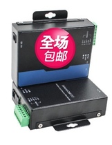 DMX512光端机512信号舞台灯光控制协议光纤收发器光猫转光纤SC FC