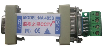 232-turn 485 Passive code converter monitored star RS232-485 converter 232-485-yard converter
