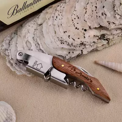 French wine knife Red wine bottle opener Wooden handle Seahorse wine opener Stainless steel mahogany gift box Red wine wine set