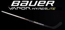 21 New bauer Ice Hockey bauer HYPERLITE Kids Teen Carbon Fiber Competition Ice Hockey Hockey