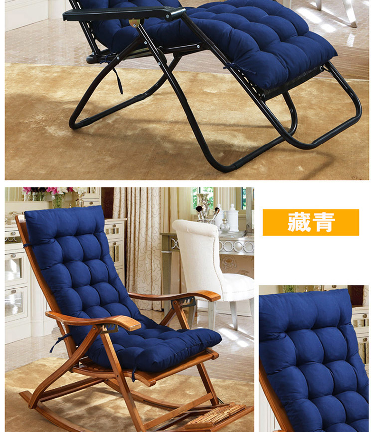 Mùa thu và mùa đông dày đệm ghế tựa Ghế đệm phổ quát đệm rocking đệm ghế sofa gỗ rắn Đệm đệm ghế dễ dàng đệm cho ghế gỗ