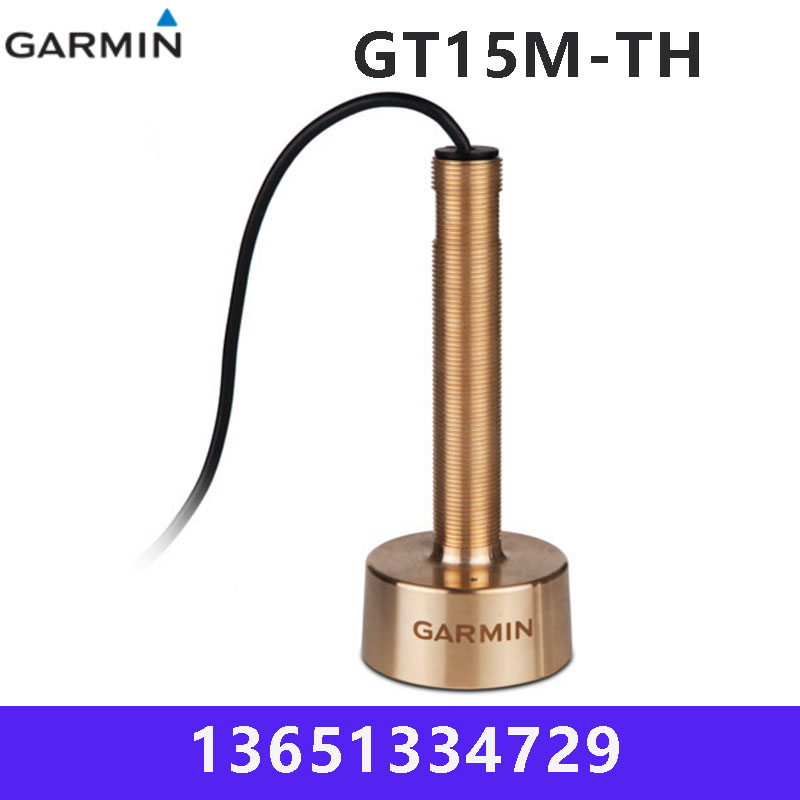 Garmin GARMIN GT15M-TH GT15TH CHIRP multi-frequency sonar monitor