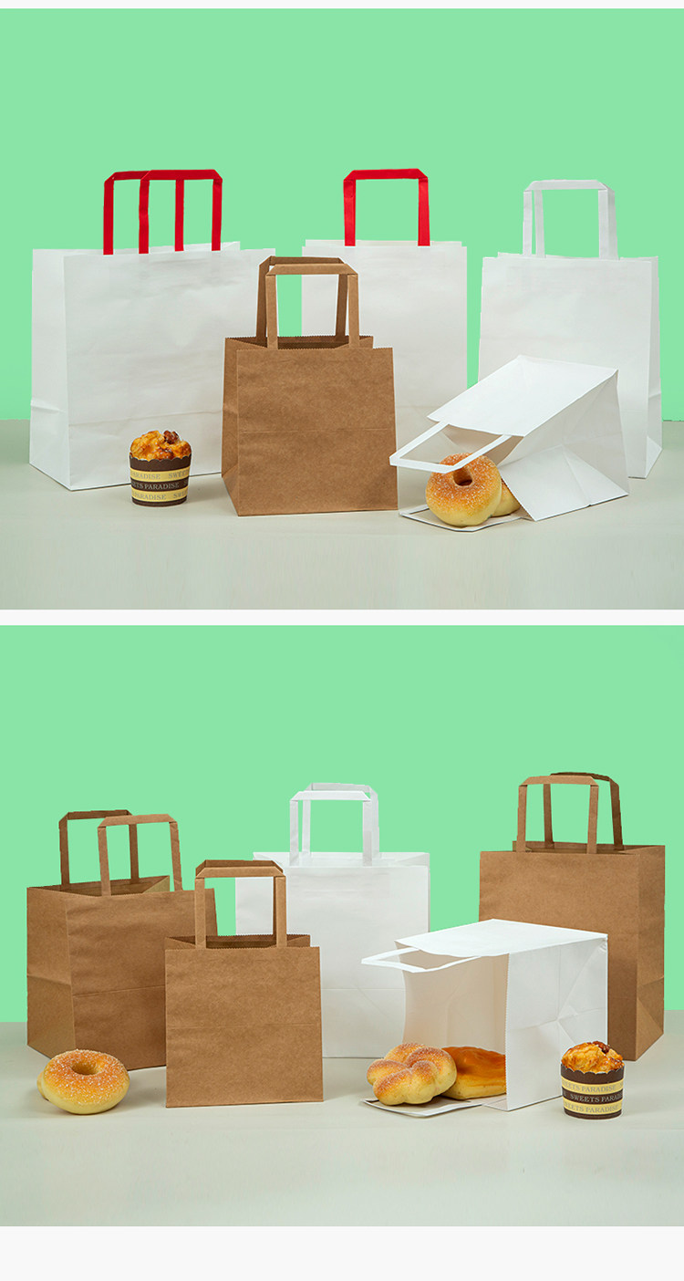 Бумажные крафт пакеты 外卖打包袋定制烘焙牛皮纸袋手提袋蛋糕甜品面包打包袋宽底手拎袋