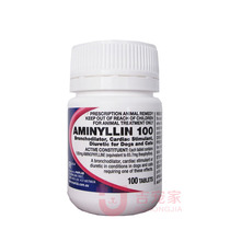Australian Marfole Pet Pulmonary Heart Con 100mg AMINYLLIN Dog Cardiology Drug Dog Hearts Decay