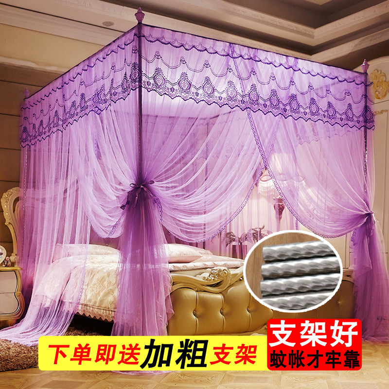 The net three open door to the thickening stainless steel landing steel princess encrypted court square bednet 1 8m household thickness
