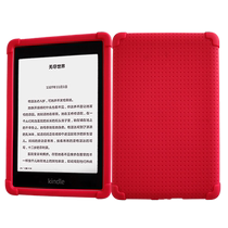 Amazon Kindle flat cover Paperwhite4 e-book silicone protective cover PQ94WIF silicone soft case