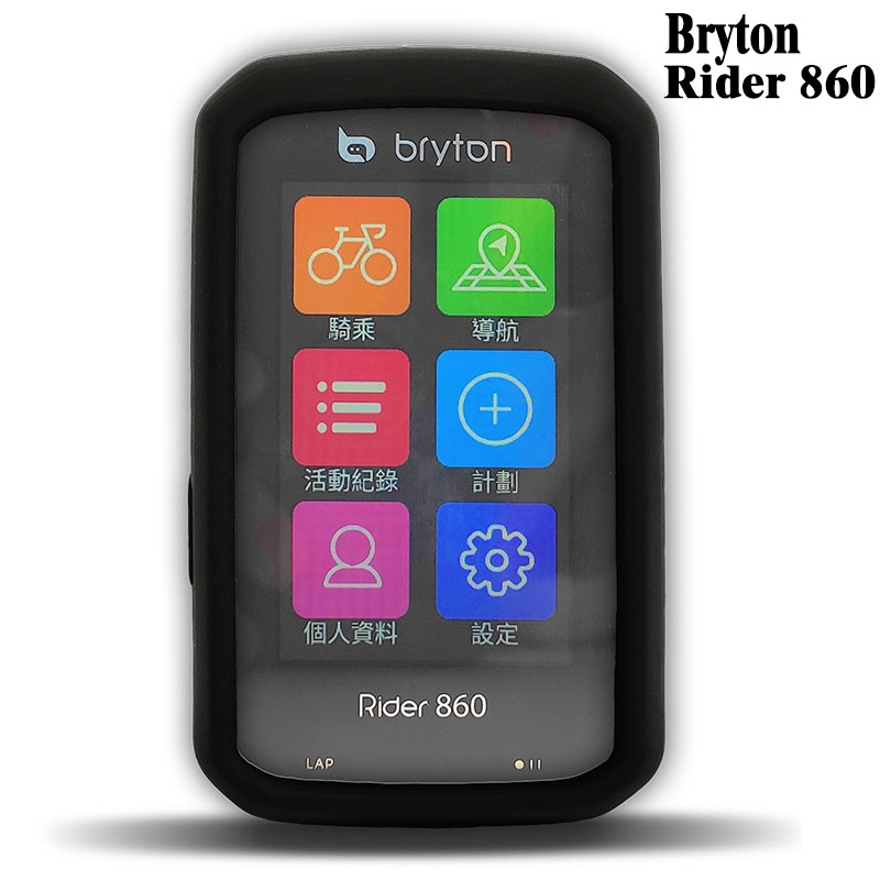 100 Anaten Bryton Rider 860 protective sleeve R860 Bicycle Watches Protective Sleeves Soft Silicone Cover Anti-Fall