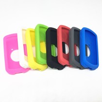 Garmin Jiaming Edge1030 code watch protective sleeve Edge1030 silicone sleeve Edge1030 rubber sleeve film