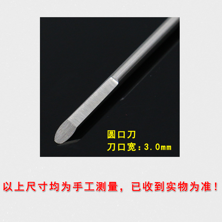DIY khắc dao hạt nhân khắc dao vi khắc gỗ chạm khắc ô liu