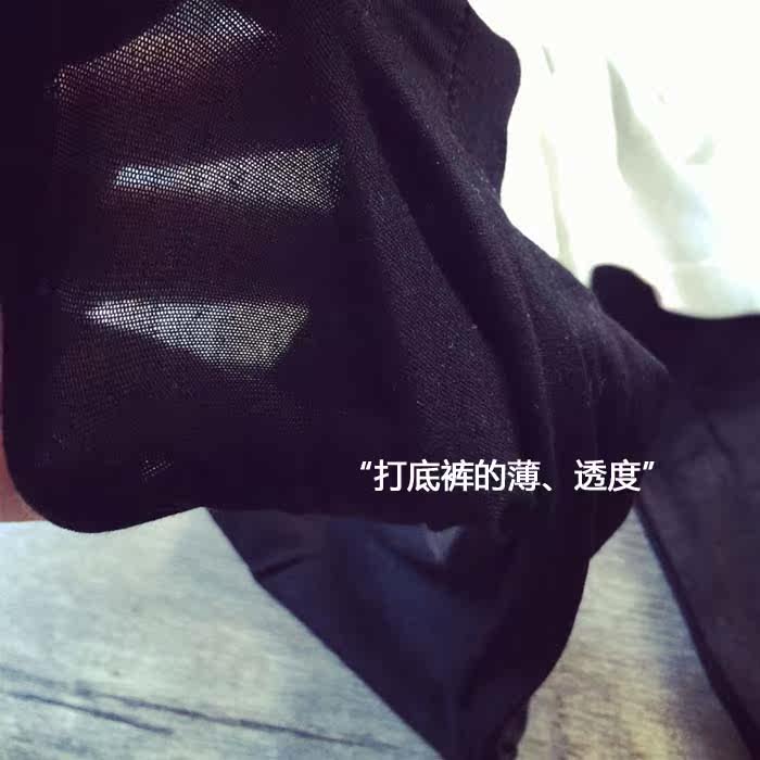 Jupe enfant ANNXUAN - Ref 2048781 Image 9