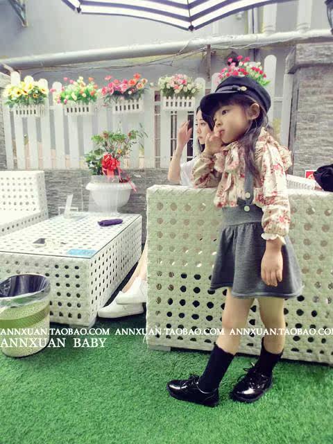 Jupe enfant ANNXUAN BABY - Ref 2050572 Image 9