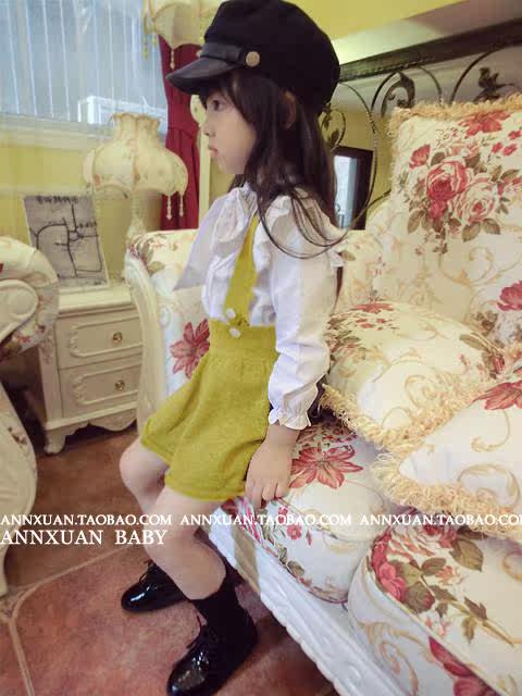 Jupe enfant ANNXUAN BABY - Ref 2050572 Image 27