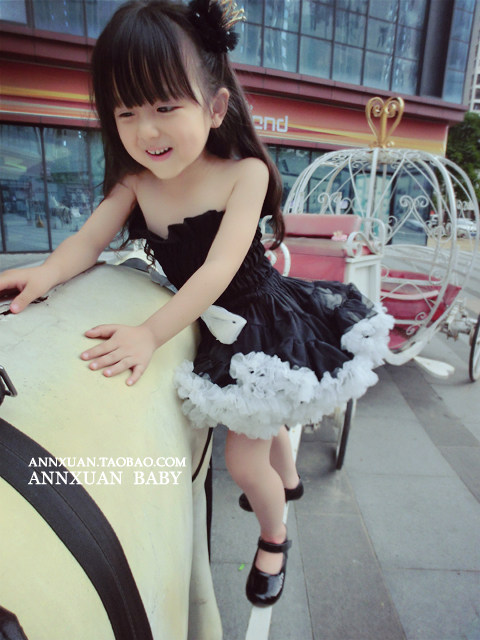 Jupe enfant ANNXUAN BABY - Ref 2051386 Image 41