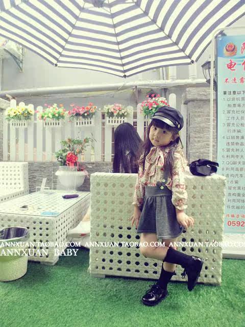 Jupe enfant ANNXUAN BABY - Ref 2050572 Image 10