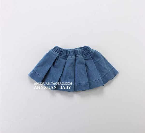 Jupe fillette ANNXUAN - Ref 2049207 Image 28