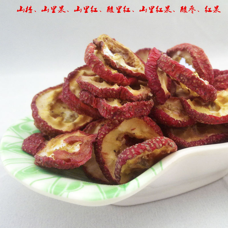 Hawthorn with nuclear hawthorn dry Mountain Chattic Mountain Riot of red and red fruits in the red and red mountains in the red and red mountains