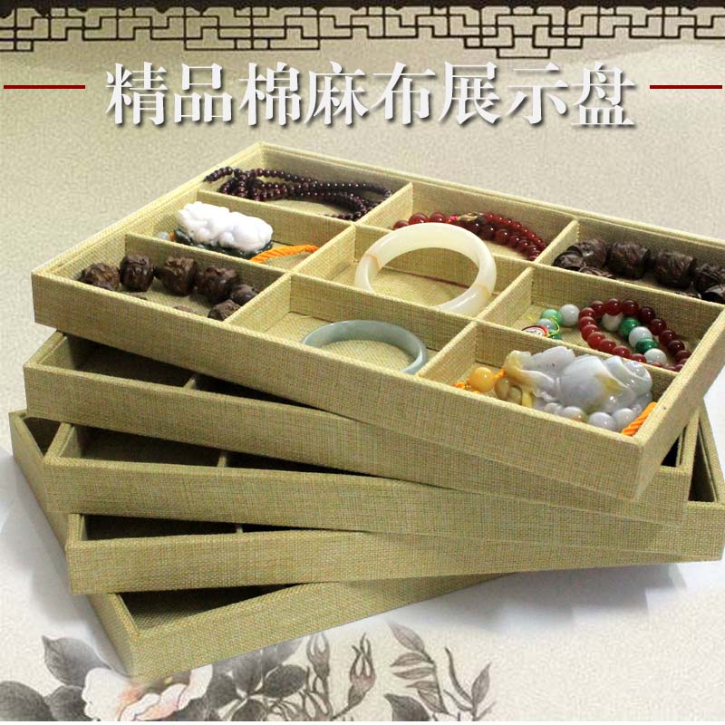 Linen plaid plate Jewelry display plate Trinkets split plate Empty plate Removable jewelry viewing tray