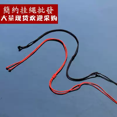 Simple beaded universal pendant rope art adjustable length long red simple lanyard jewelry rope pendant rope rope art