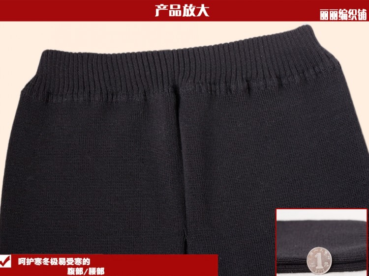 Tự dệt dệt mùa thu và mùa đông trung niên dày cộng với phân bón XL tất cả quần len ấm quần nam và nữ sợi cao eo quần giữ nhiệt nam trung niên