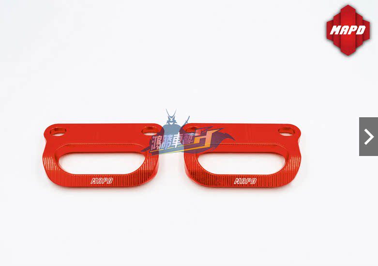 Taiwan MAPD modified CNC rear armrest tied car hanger pedal removal R6 CBR RSV4 GSXR