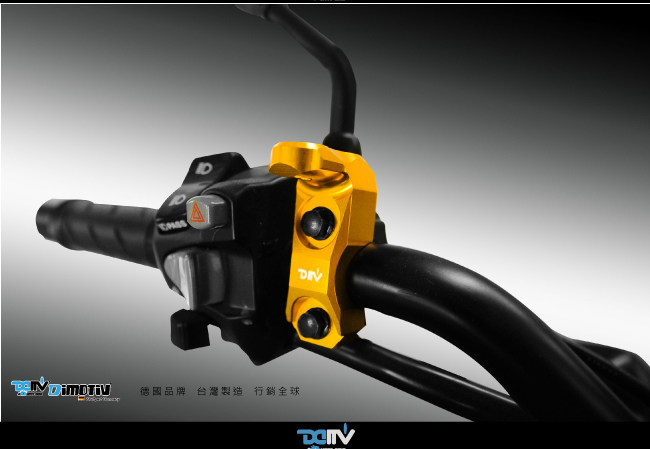 DIMOTIV motorcycle locomotive universal GPS navigation fixed driving record bracket DMV