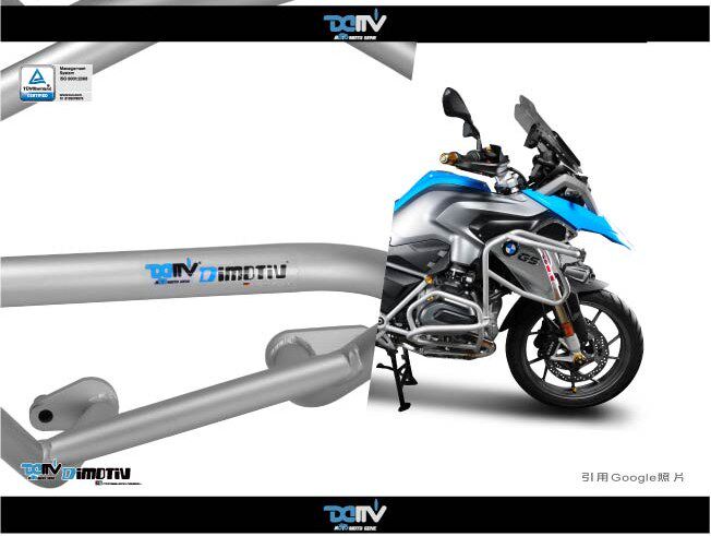 German DIMOTIV BMW BMW R1200GS engine anti-fall protection lever DMV