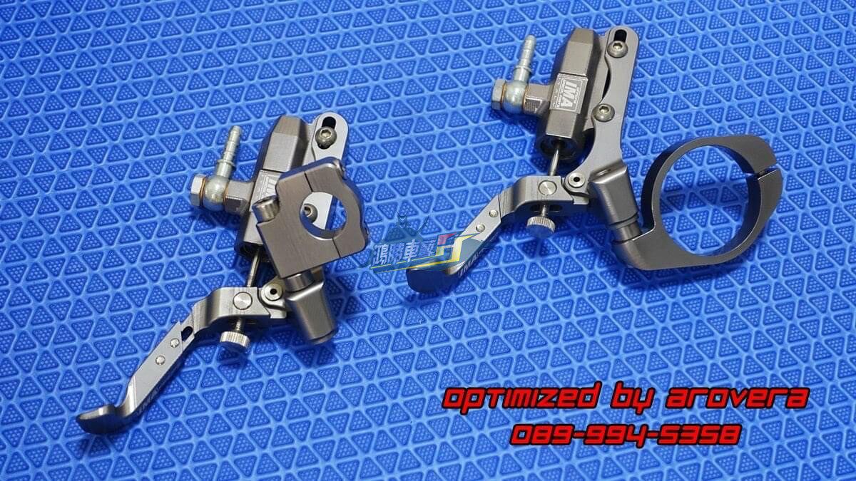 Italian IMA modified competitive GP competitive track racing CNC thumb brake pump rear master pump word pump