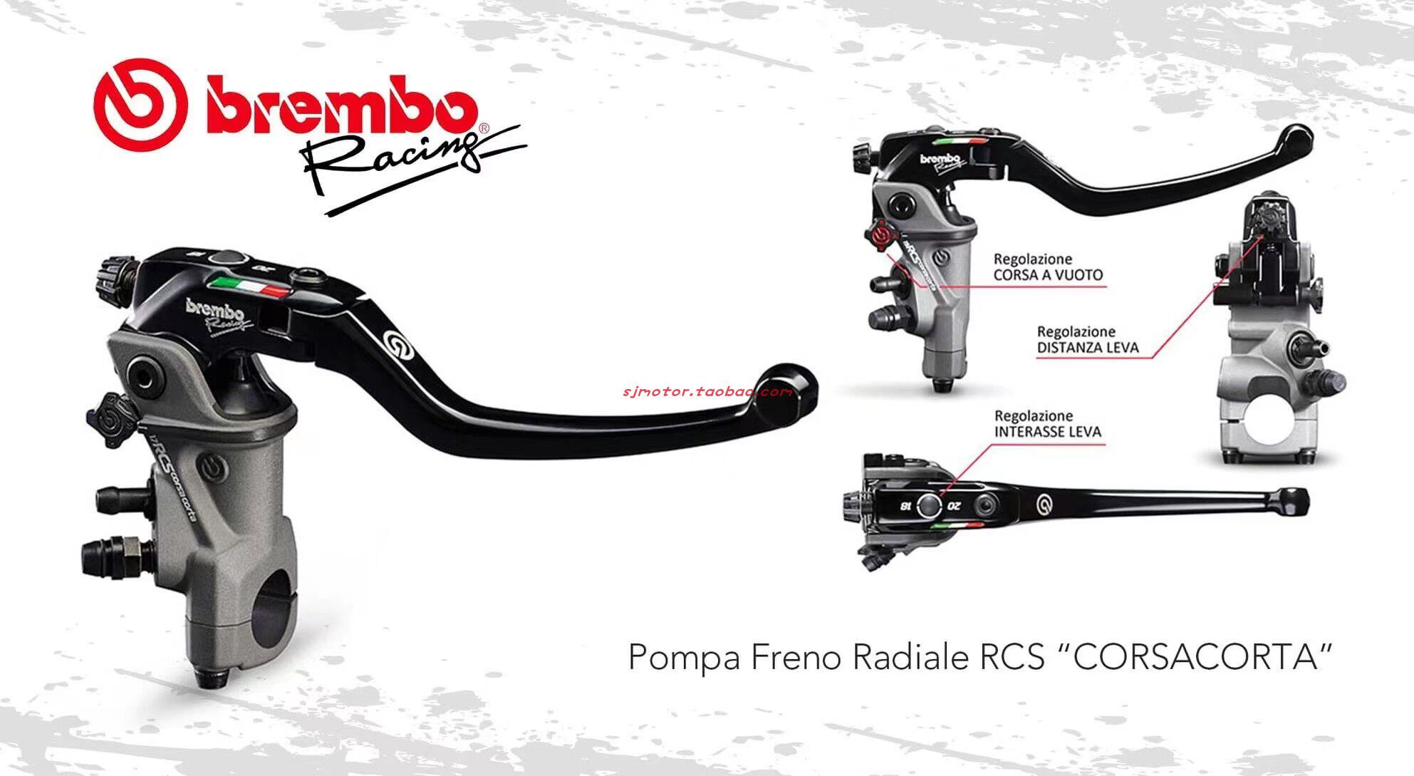 BREMBO Brebo RCS retrofit straight push upper pump clutch brake total pump CC15 16 17 19