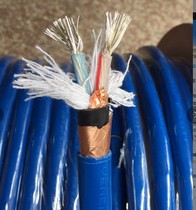 American ETA(6 square) silver-plated audio 2 * 10A sound box cable horn line 1 meter 168 yuan