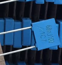 Siemens (EPCOS)68n(0 068uf)100V Pumo audio capacitor foot pitch 5mm Box 3200