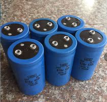 United States (36DY)) chemical 820UF450V electrolytic capacitor (6 150 yuan) Volume 50 * 90MM
