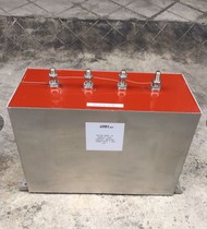 Original French (TPC)3000uf1200v DC compensation without pole fever capacitor