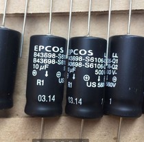 Original Siemens (B43698 ) 10UF500v fever gall machine consideration wave electrolytic capacitor