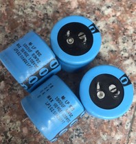 Stock Resin Packaging 1000uf80v Mauoli Electrolytic Capacitor Volume Width 30 H 25mm